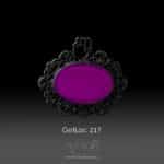 Get Nails Austria - GetLac 217 Neon Violet 15g