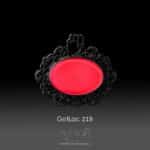 Get Nails Austria - GetLac 219 Neon Living Coral 15g